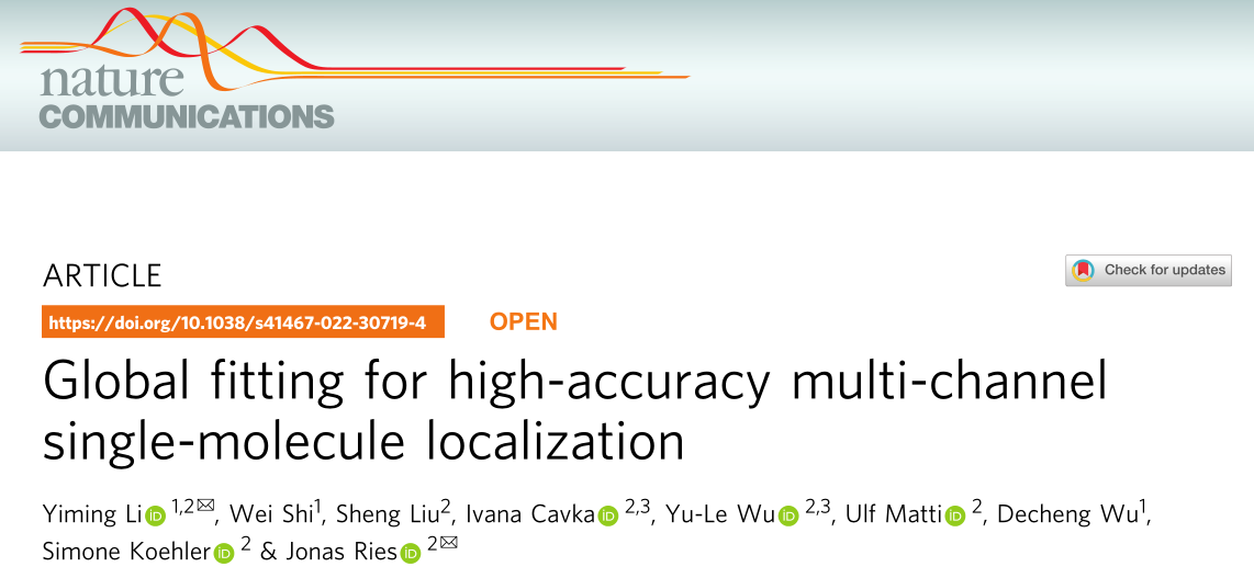 Nat Commun︱李依明/Jonas Ries团队合作提出一种多通道全局拟合方法用于三维单分子定位